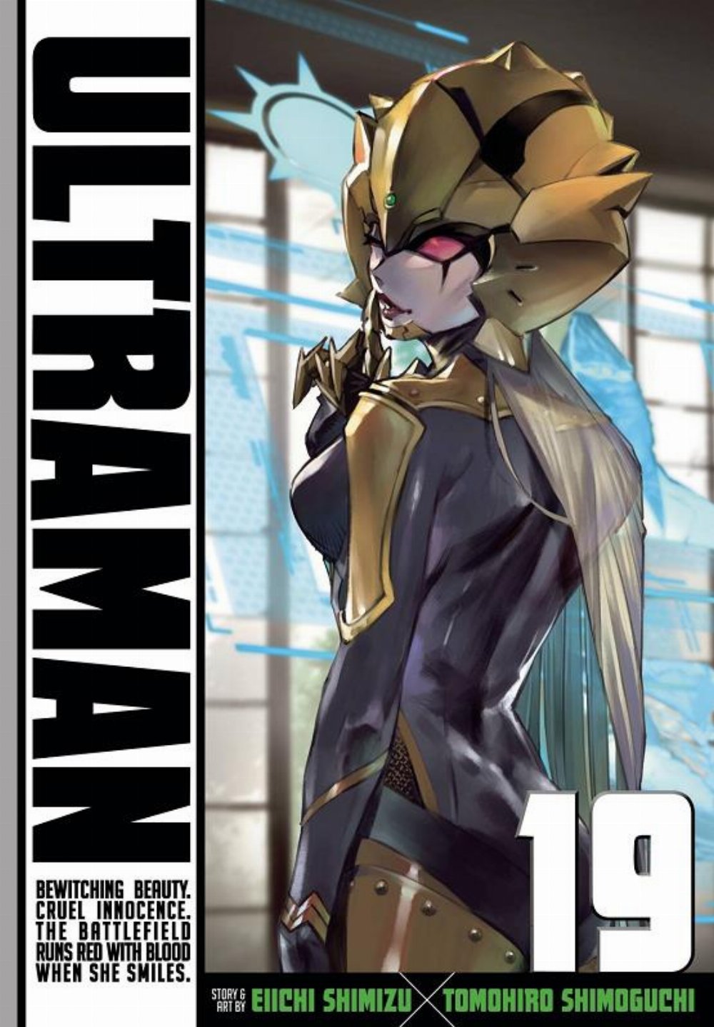 Τόμος Manga Ultraman Vol. 19