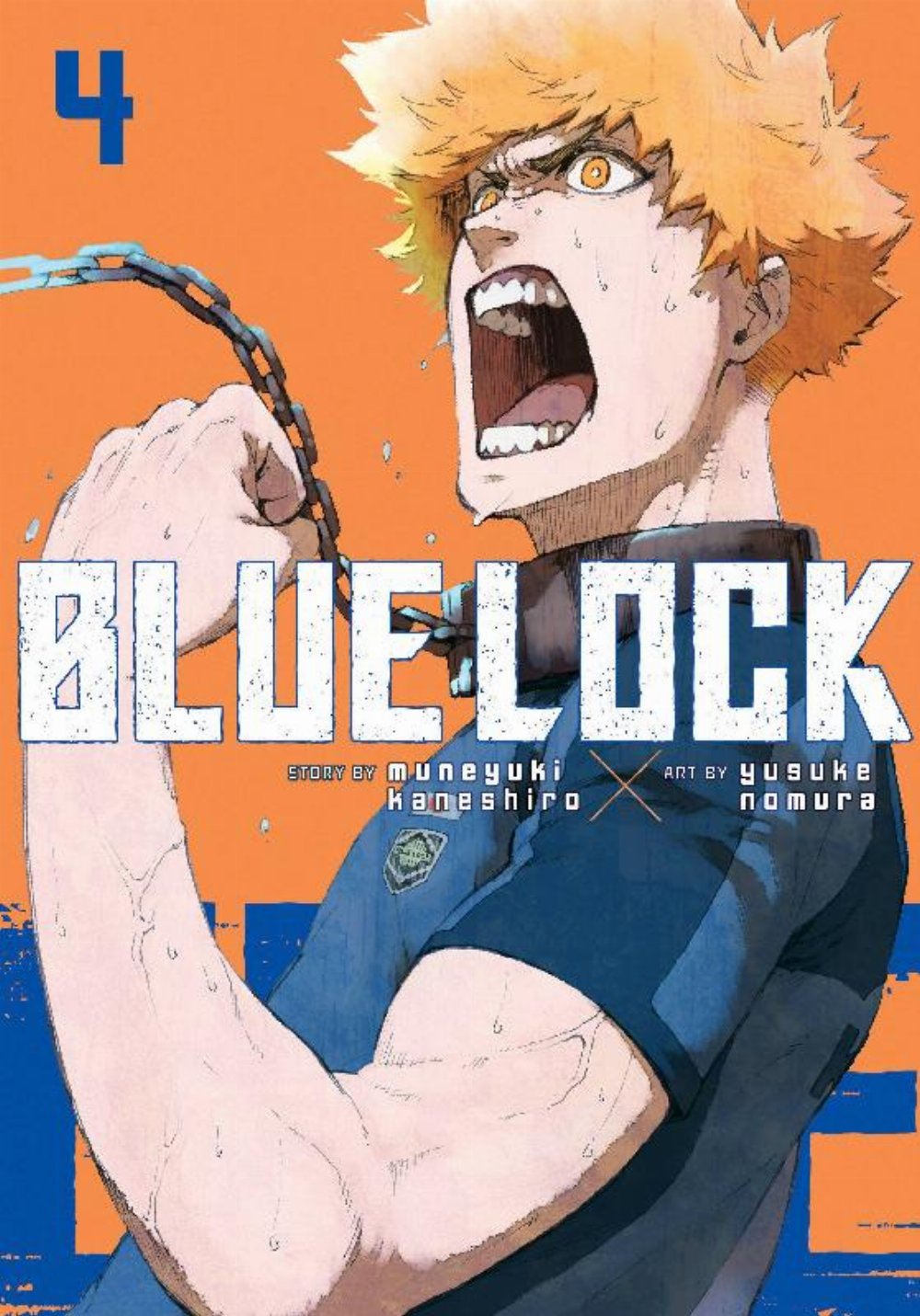 Τόμος Manga Blue Lock Vol. 04