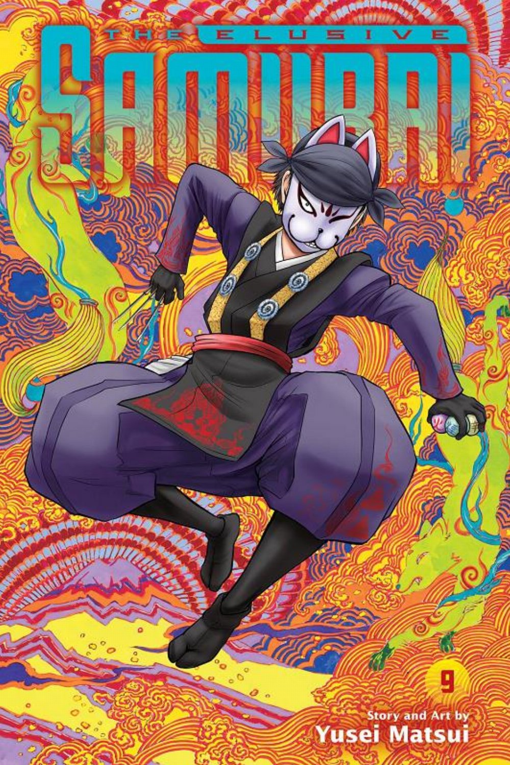 Τόμος Manga The Elusive Samurai Vol. 09