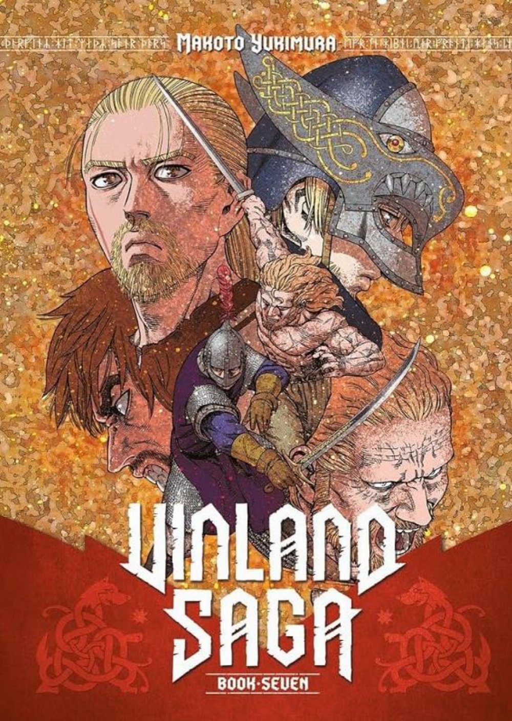 Τόμος Manga Vinland Saga Vol. 07