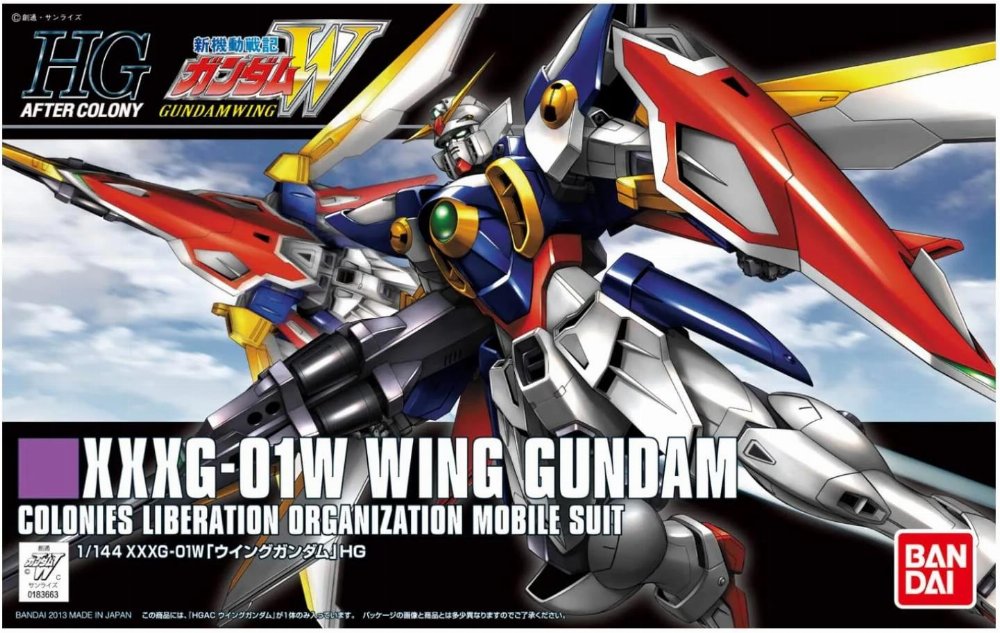 Mobile Suit Gundam – High Grade Gunpla: XXXG-01W Wing Gundam 1/144 Σετ Μοντελισμού