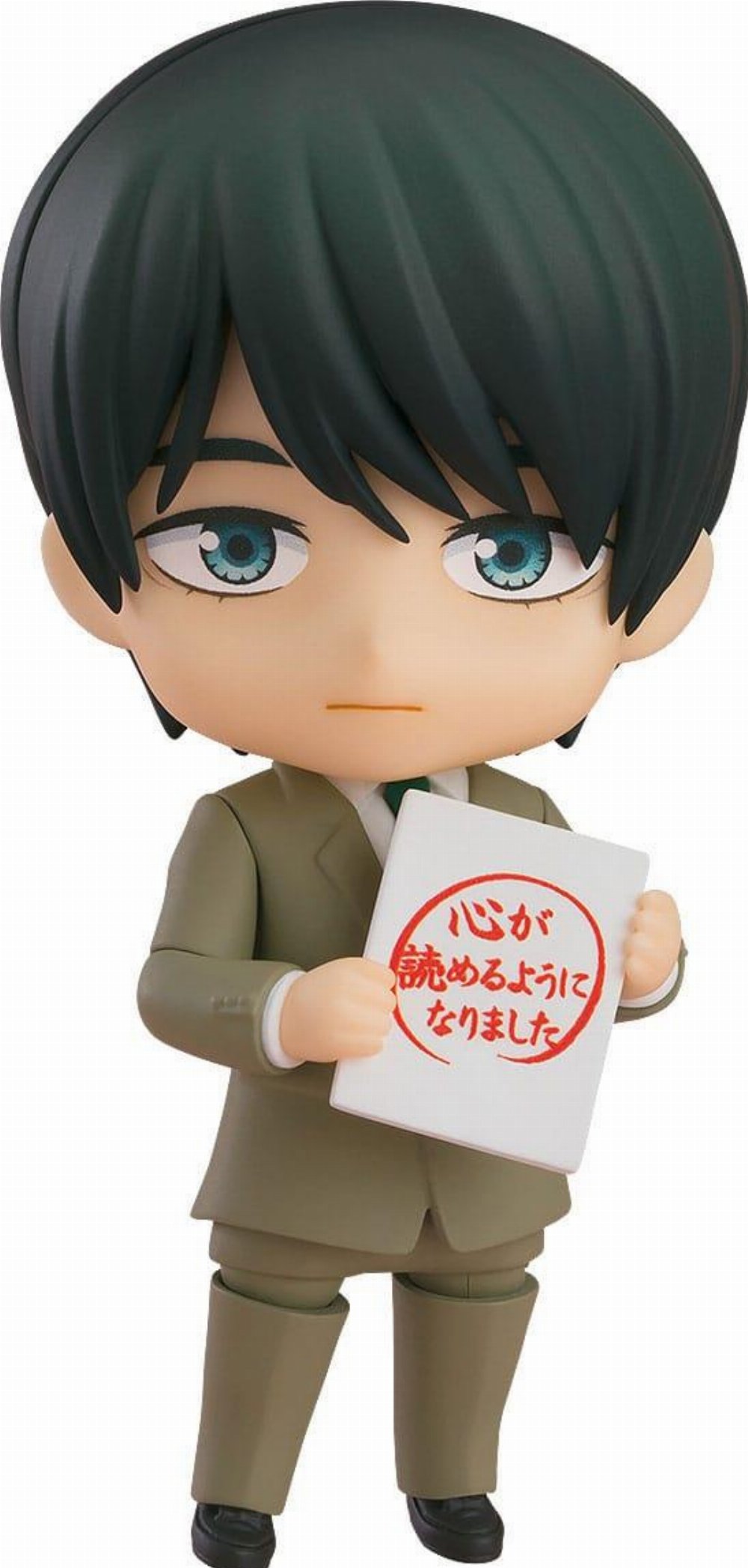 Cherry Magic! Thirty Years of Virginity Can Make You a Wizard?! – Kiyoshi Adachi #2380 Nendoroid Φιγούρα Δράσης (10cm)