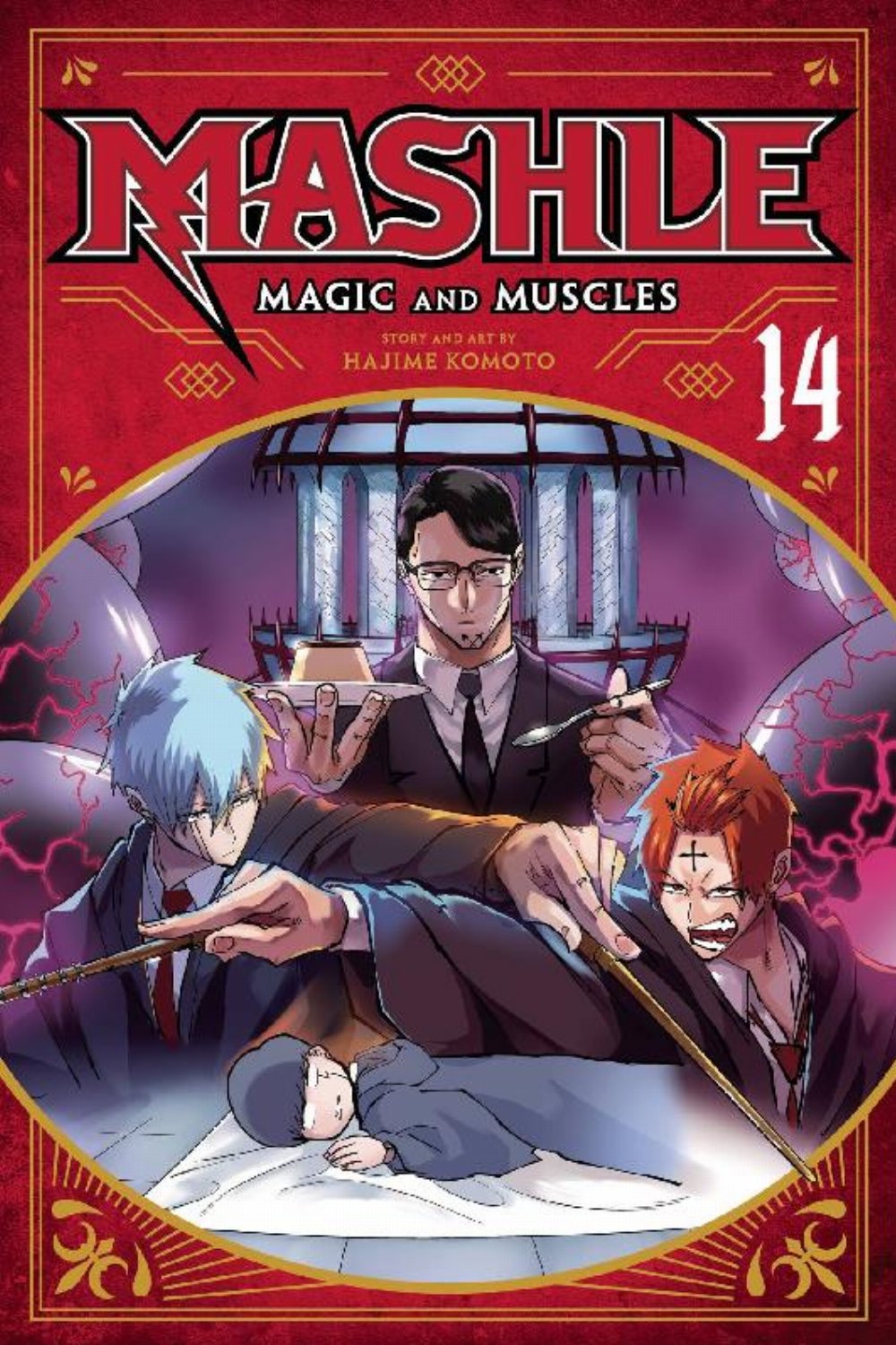 Τόμος Manga Mashle: Magic And Muscles Vol. 14