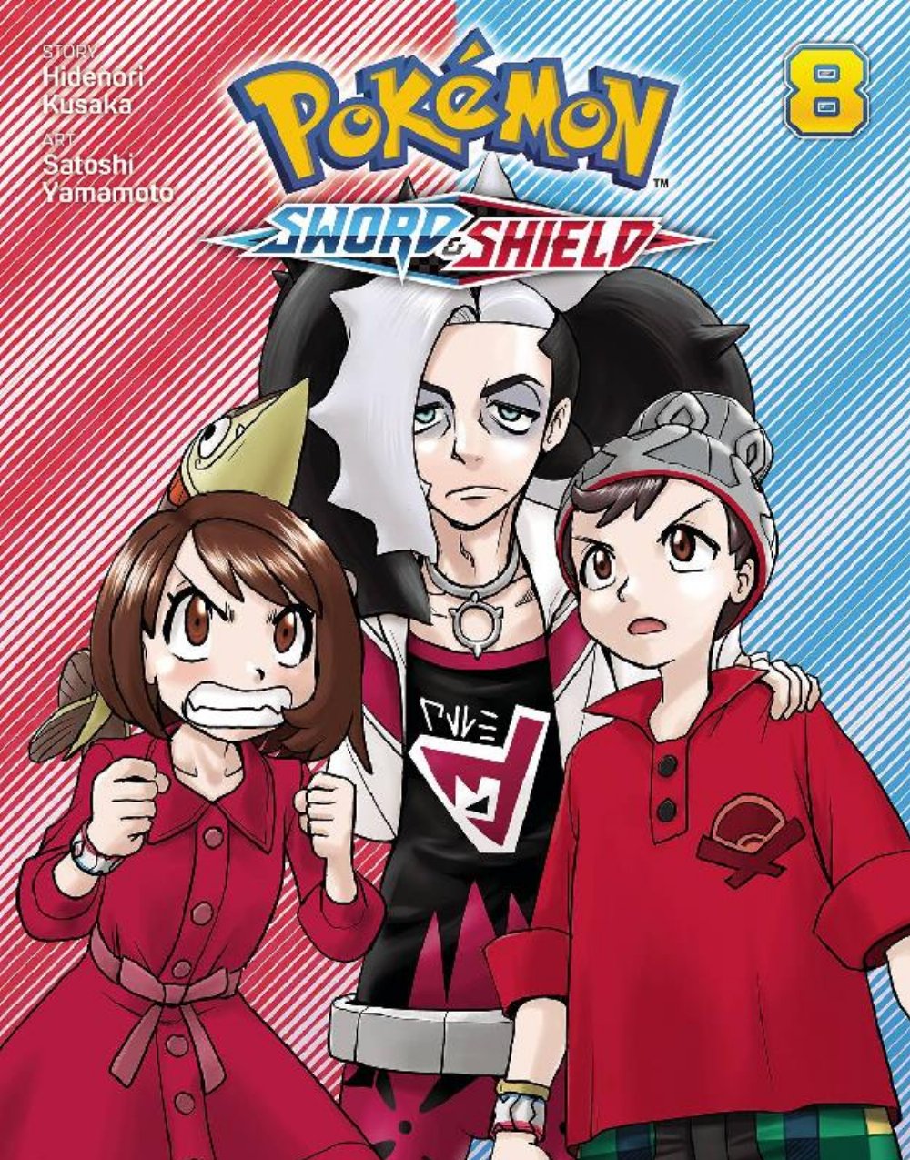 Τόμος Manga Pokemon Sword & Shield Vol. 08