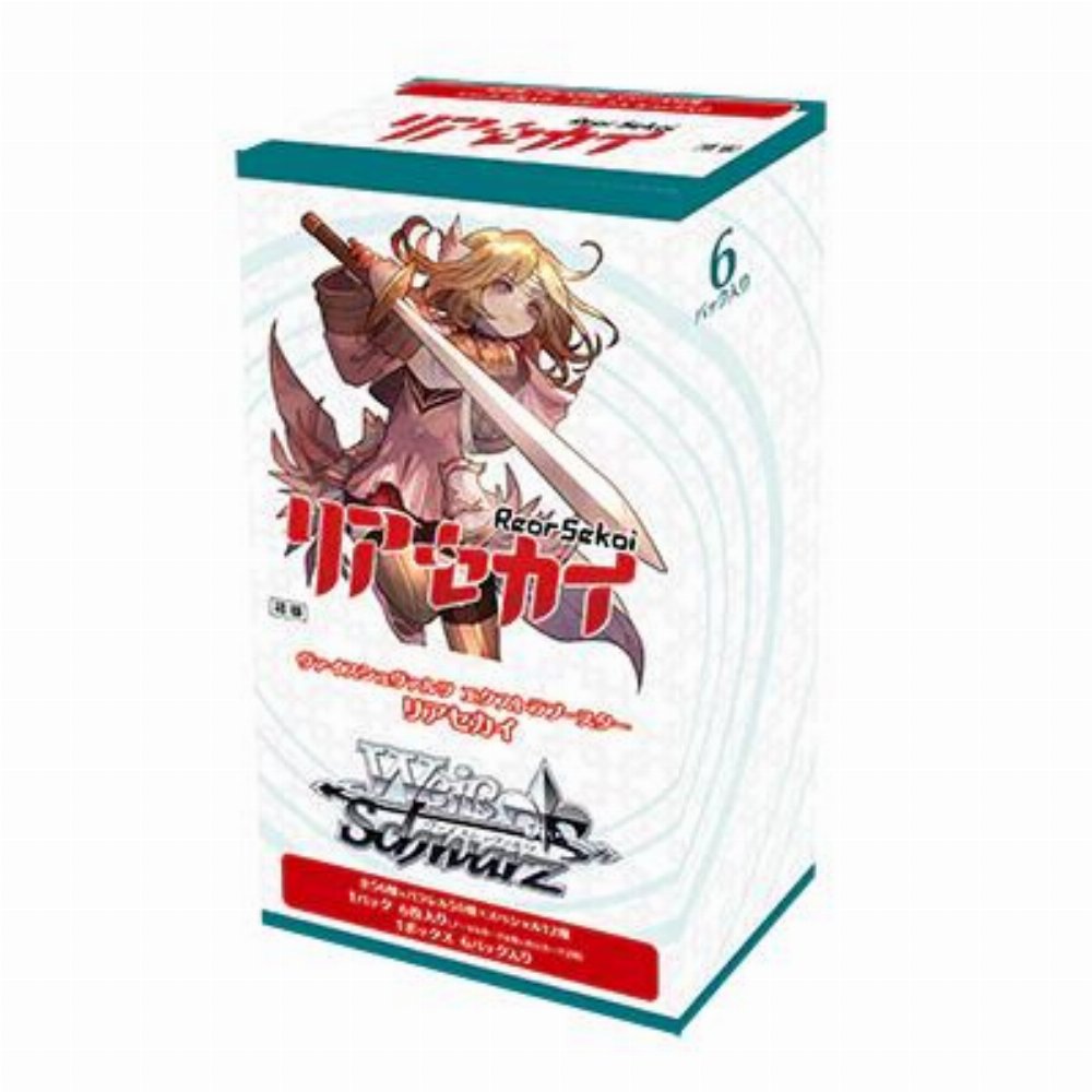 Weiss / Schwarz – Rear Sekai Extra Booster Display (6 Φακελάκια) Japanese Edition