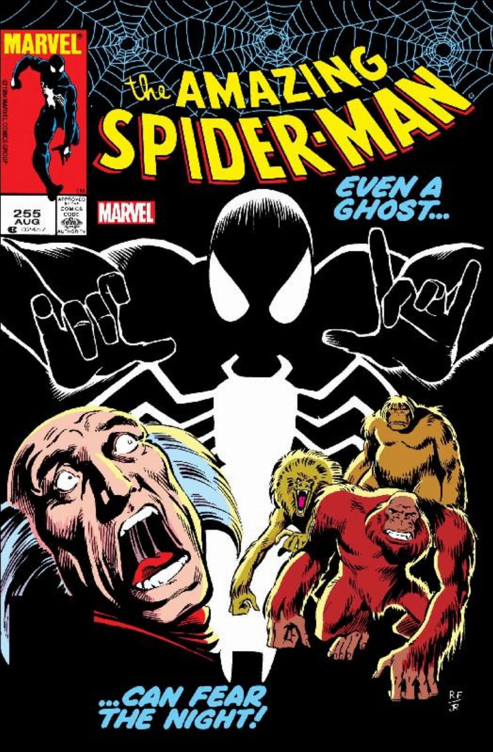 Τεύχος Κόμικ The Amazing Spider-Man #255 Facsimile Edition