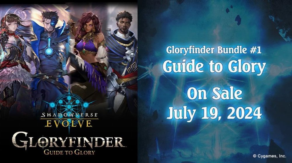 Shadowverse: Evolve – Glory Bundle #1 Guide to Glory