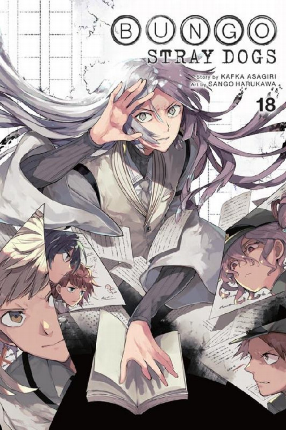 Τόμος Manga Bungo Stray Dogs Vol. 18