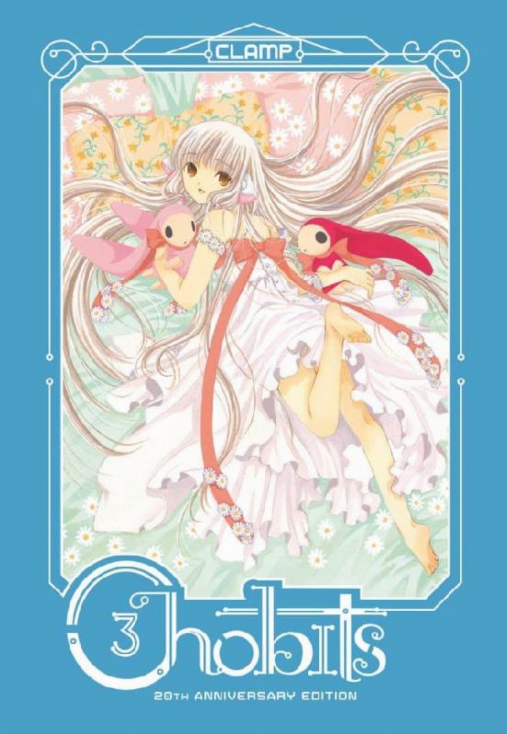 Τόμος Manga Chobits 20th Anniversary Edition Vol. 03