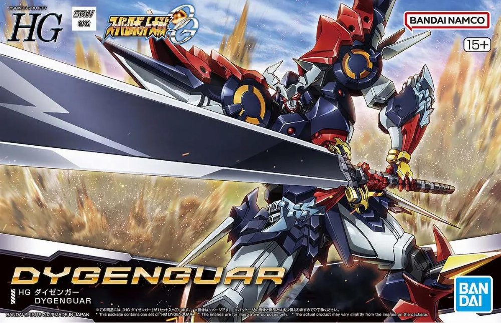 Super Robot Wars – High Grade Gunpla: Dygenguar 1/144 Σετ Μοντελισμού