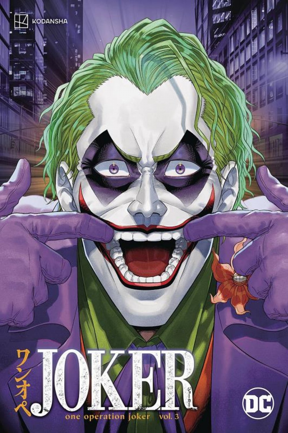 Τόμος Manga Joker: One Operation Joker Vol. 03