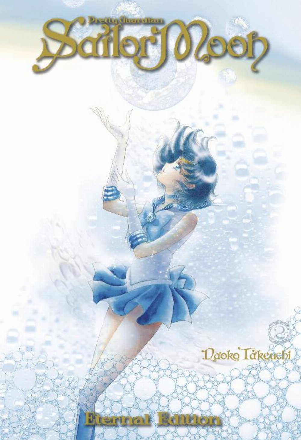 Τόμος Manga Sailor Moon Eternal Edition Vol. 02