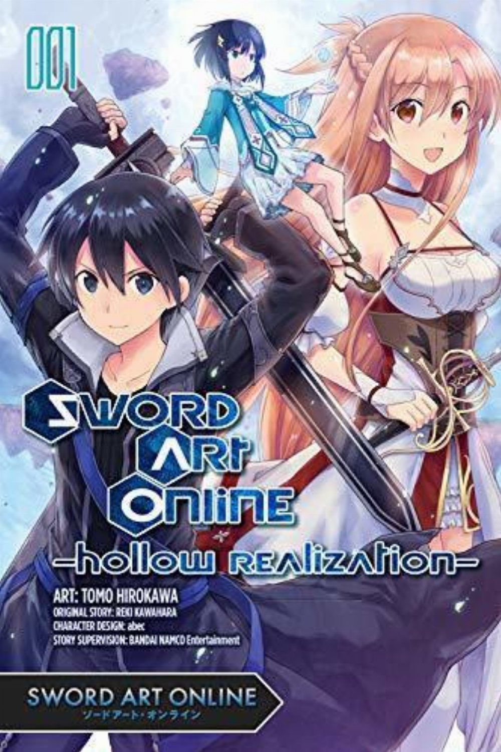 Τόμος Manga Sword Art Online Hollow Realization Vol. 01