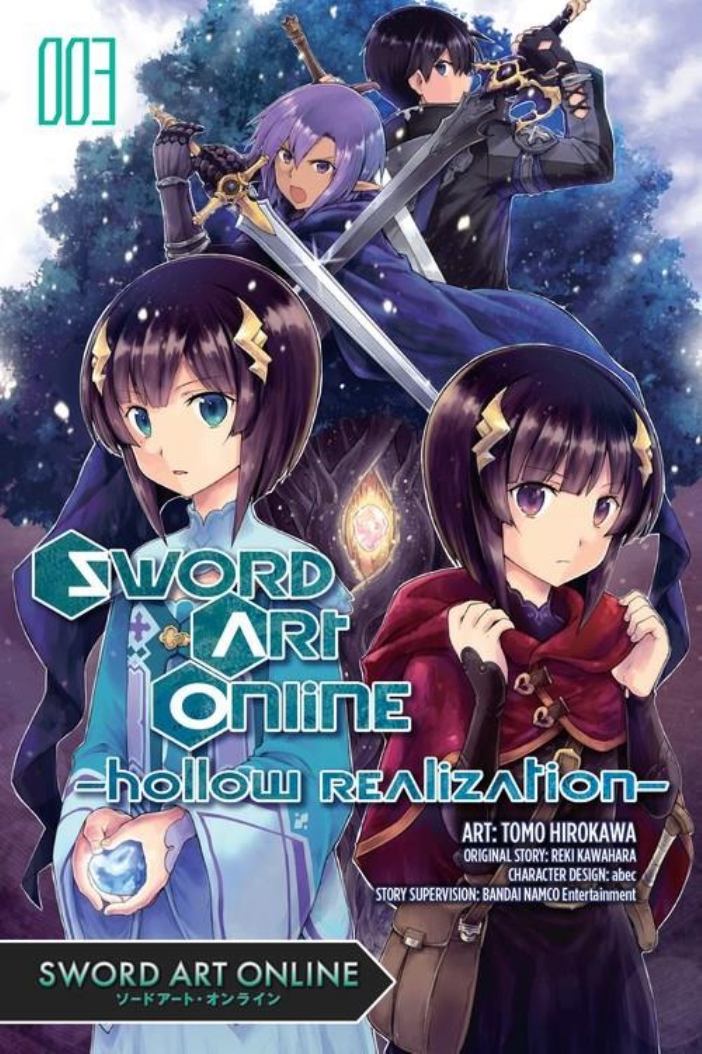 Τόμος Manga Sword Art Online Hollow Realization Vol. 03