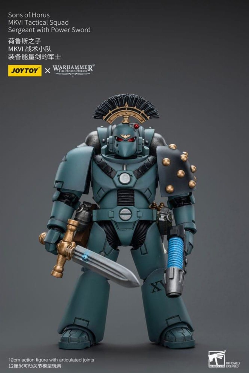 Warhammer The Horus Heresy – Sons of Horus MKVI Tactical Squad Sergeant with Power Sword 1/18 Φιγούρα Δράσης (12cm)