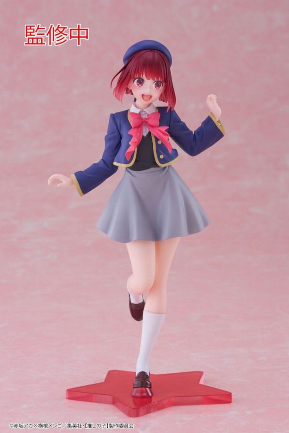 Oshi no Ko Coreful – Kana Arima School Uniform Φιγούρα Αγαλματίδιο (18cm)