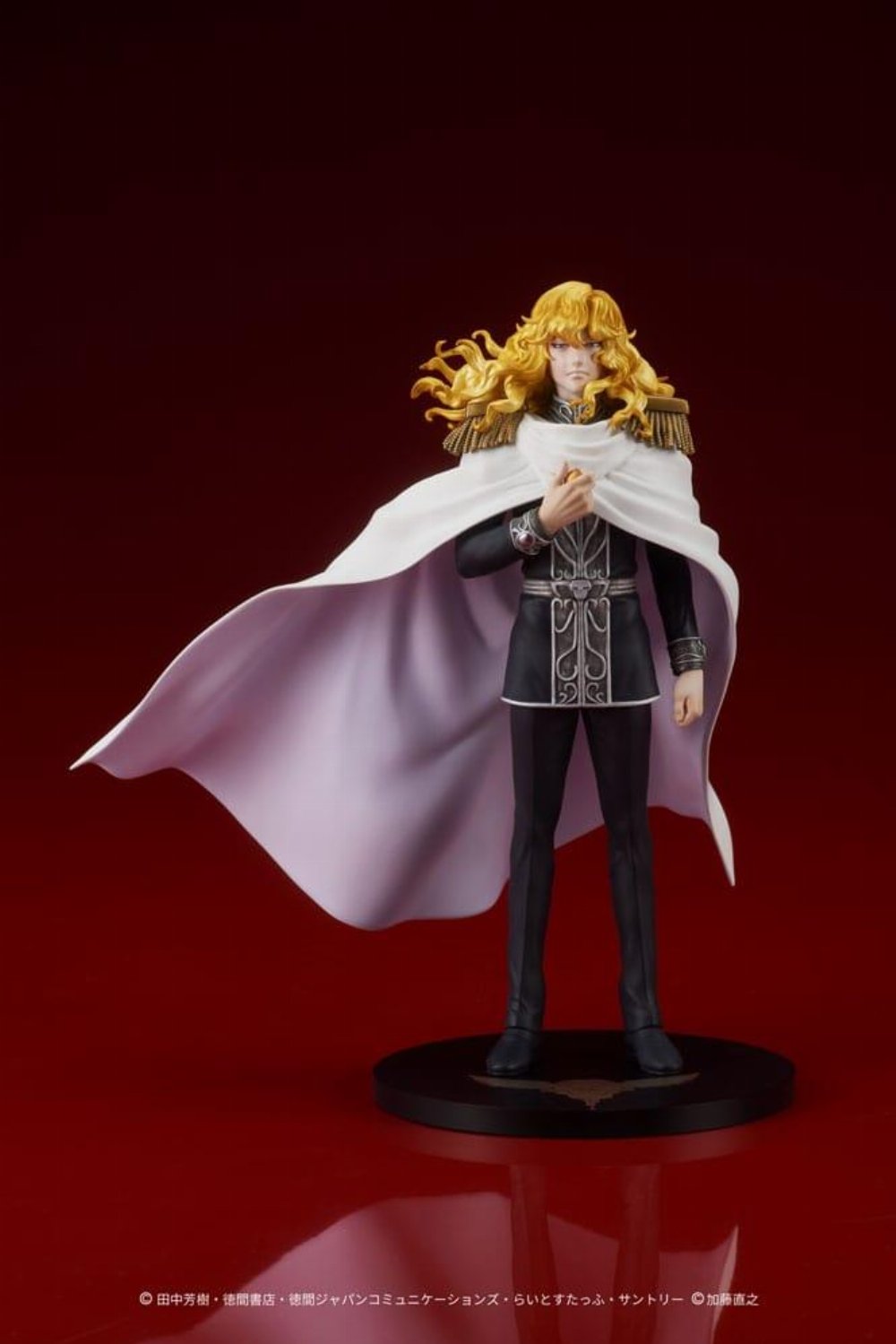 Legend of the Galactic Heroes – Reinhard von Lohengramm Φιγούρα Αγαλματίδιο (18cm)