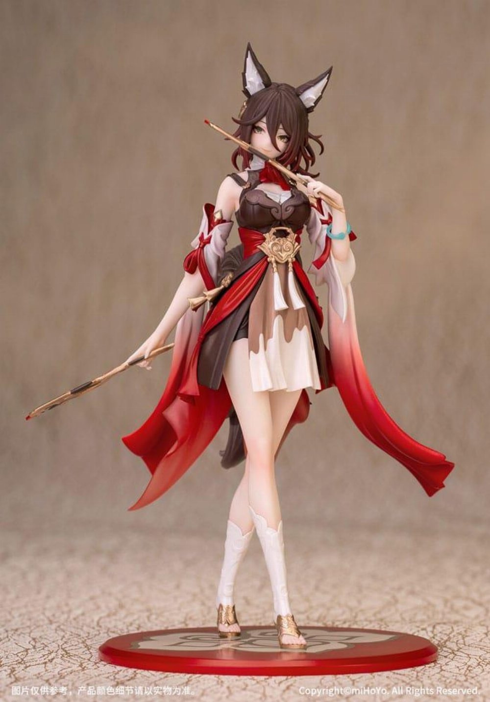 Honkai: Star Rail – Gift+ Tingyun 1/10 Φιγούρα Αγαλματίδιο (17cm)