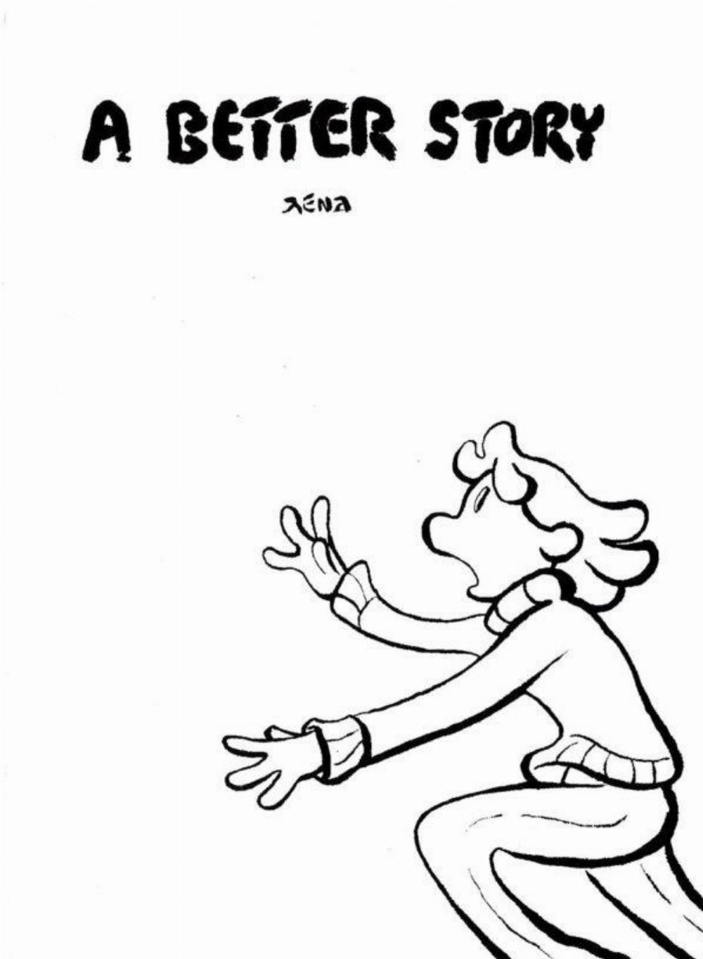 Εικονογραφημένος Τόμος A Better Story
