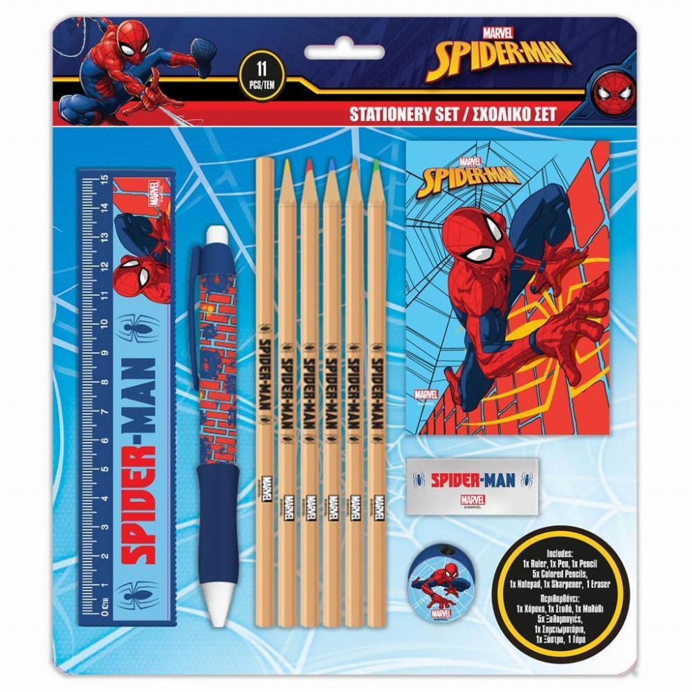 Marvel – Spider-Man Σετ Γραφικής Ύλης (11 τεμάχια)