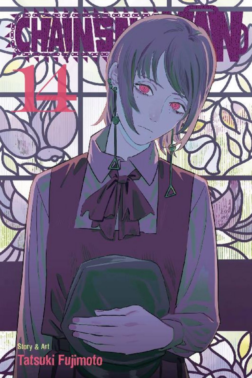 Τόμος Manga Chainsaw Man Vol. 14