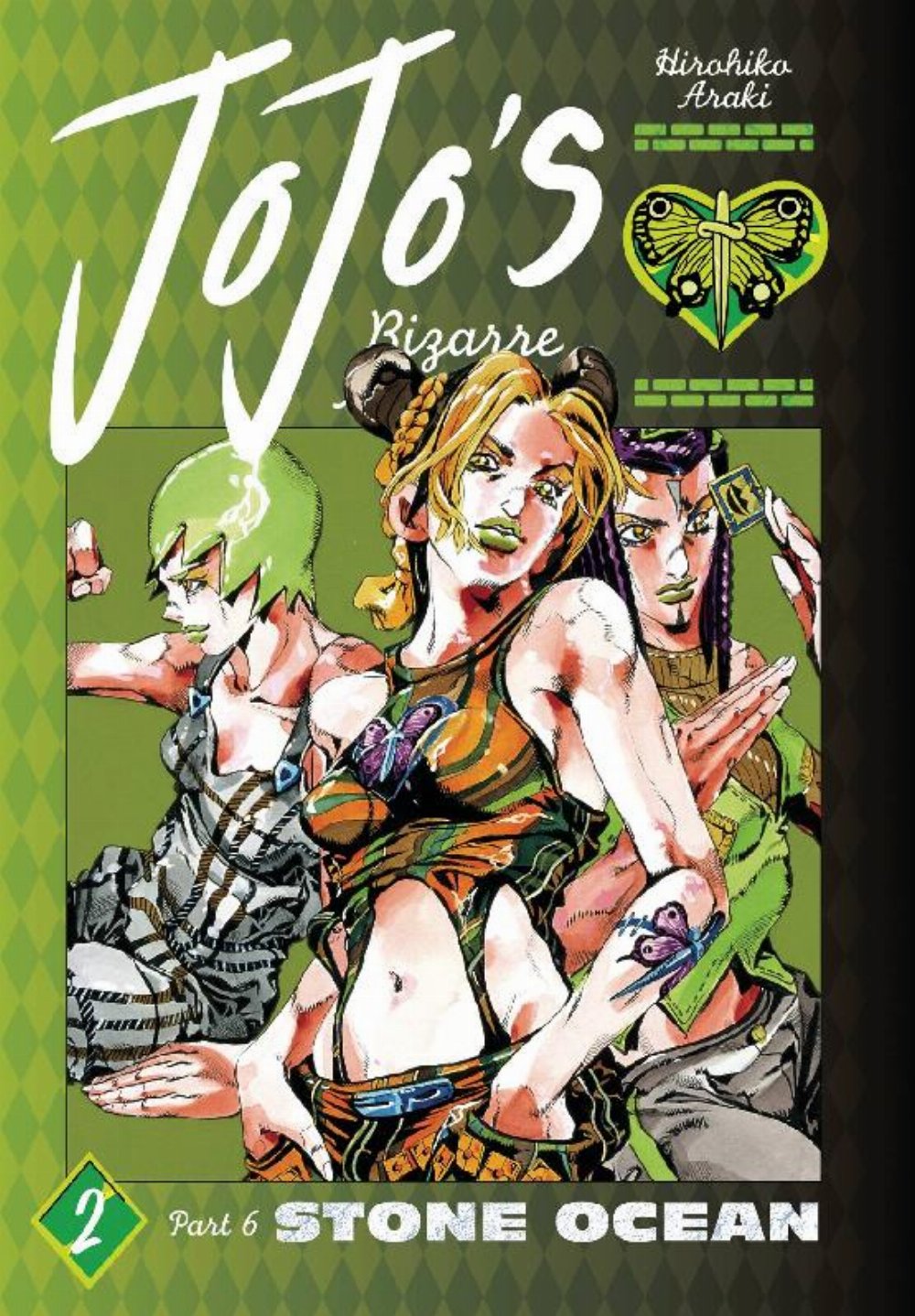 Τόμος Manga Jojo’s Bizarre Adventure Part 6: Stone Ocean Vol. 02