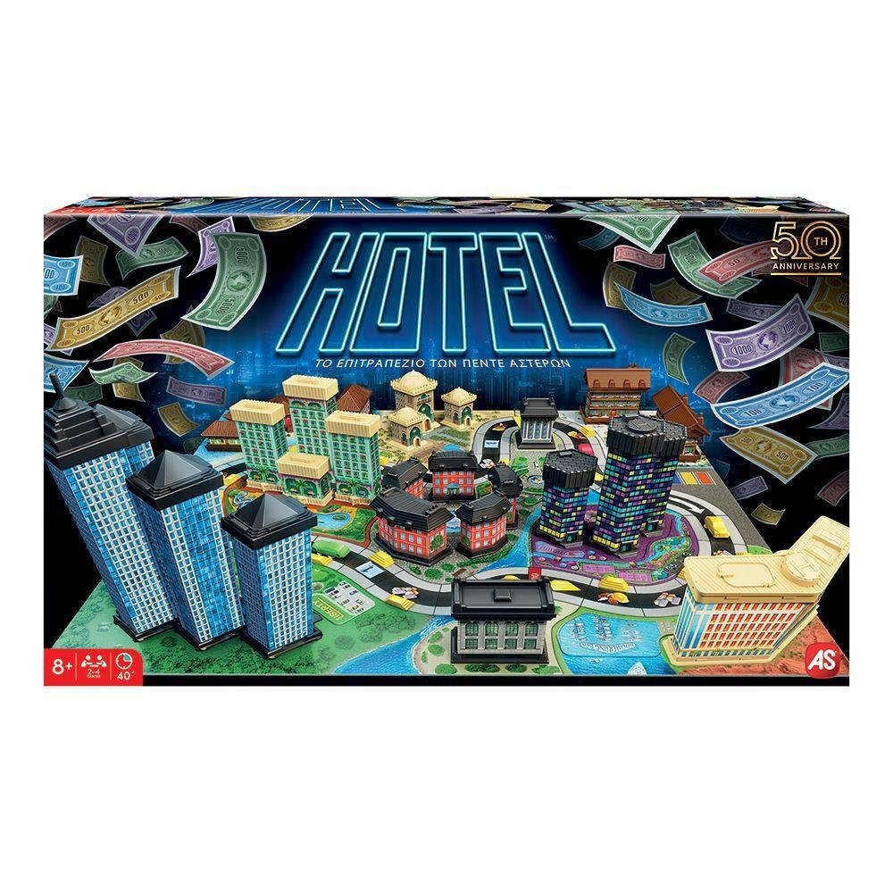 Επιτραπέζιο Παιχνίδι Hotel (Επετειακή Έκδοση 50 χρόνων)