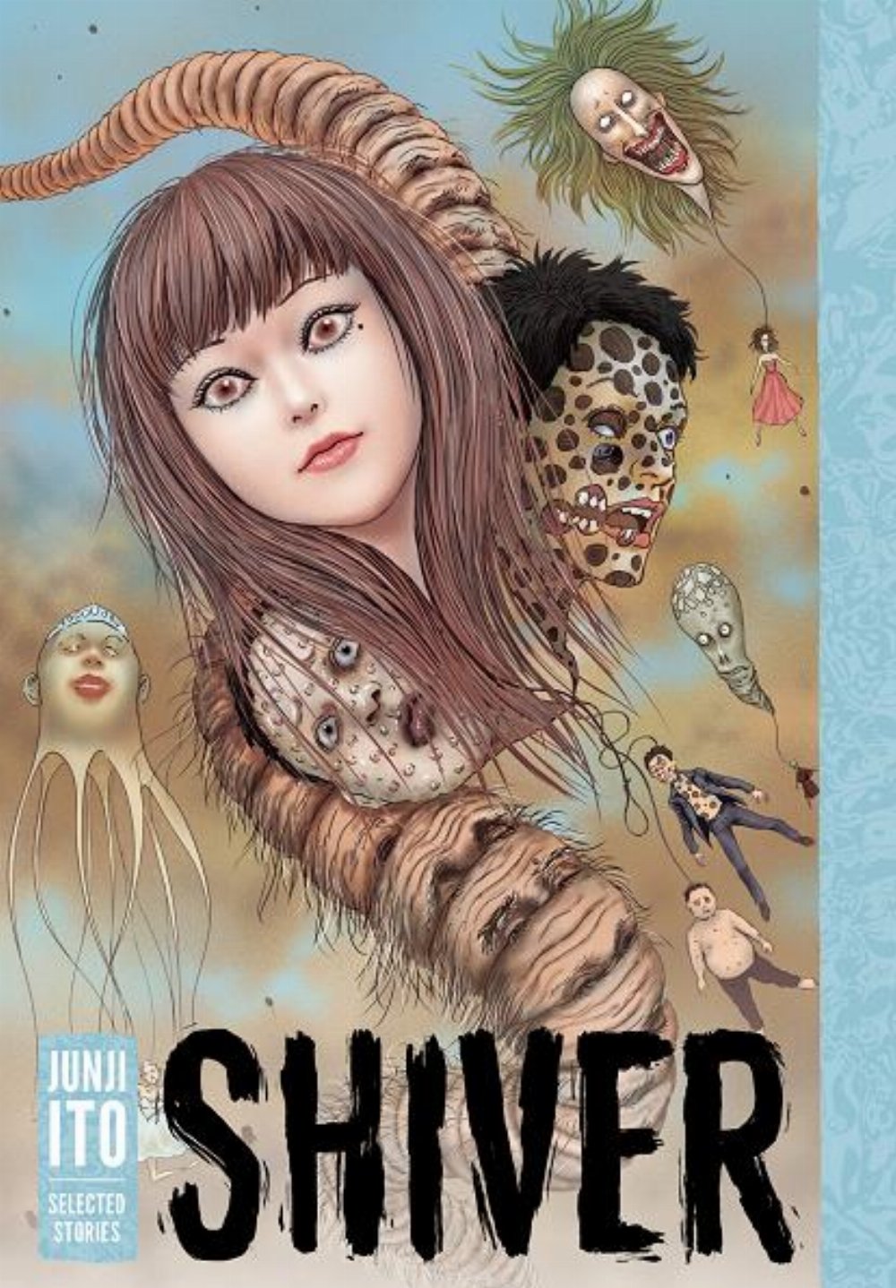 Τόμος Manga Shiver Junji Ito Story Collection