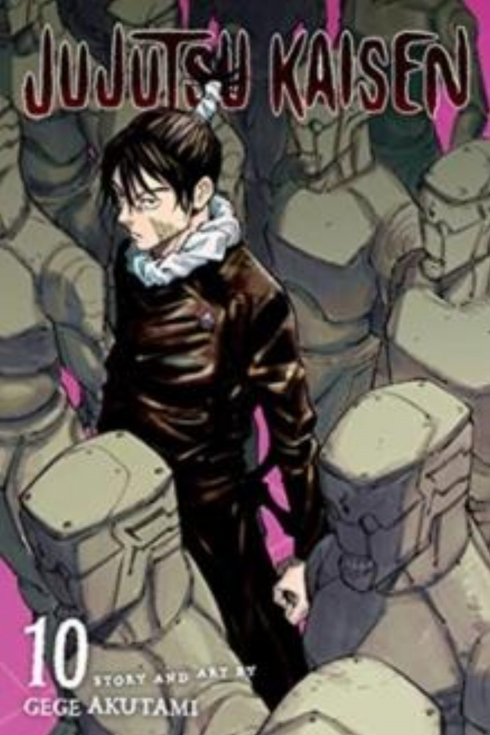 Τόμος Manga Jujutsu Kaisen Vol. 10
