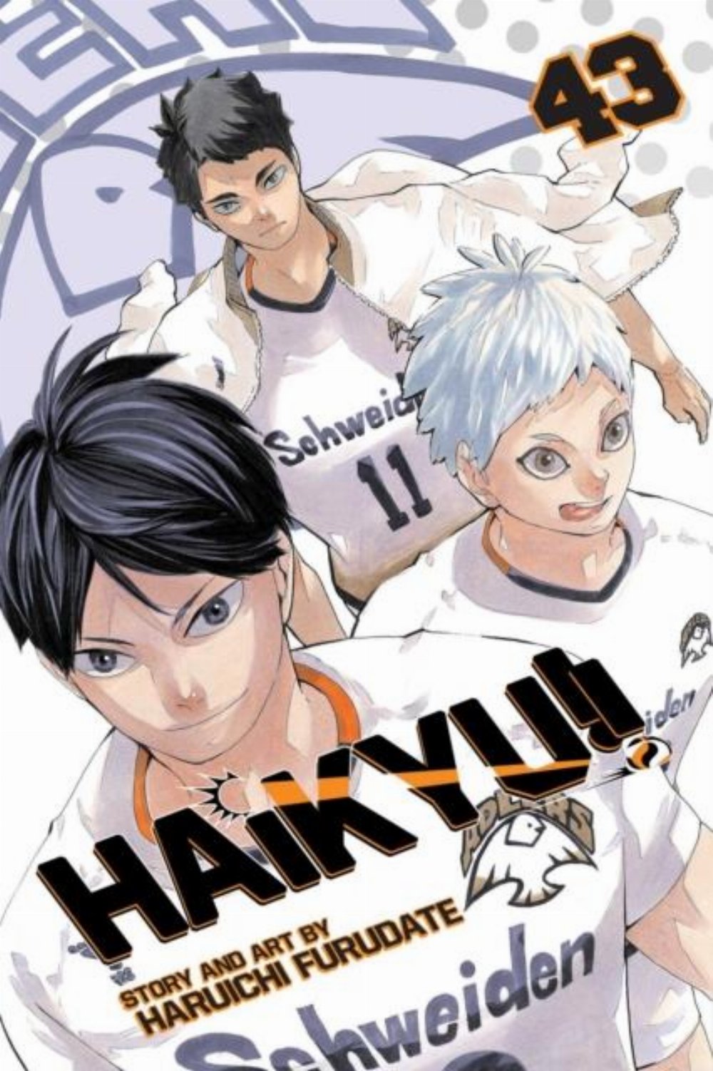 Τόμος Manga Haikyu!! Vol. 43