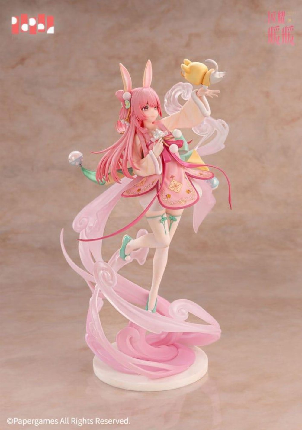 Shining Nikki – Nikki Beautiful Scenery 1/7 Φιγούρα Αγαλματίδιο (29cm)