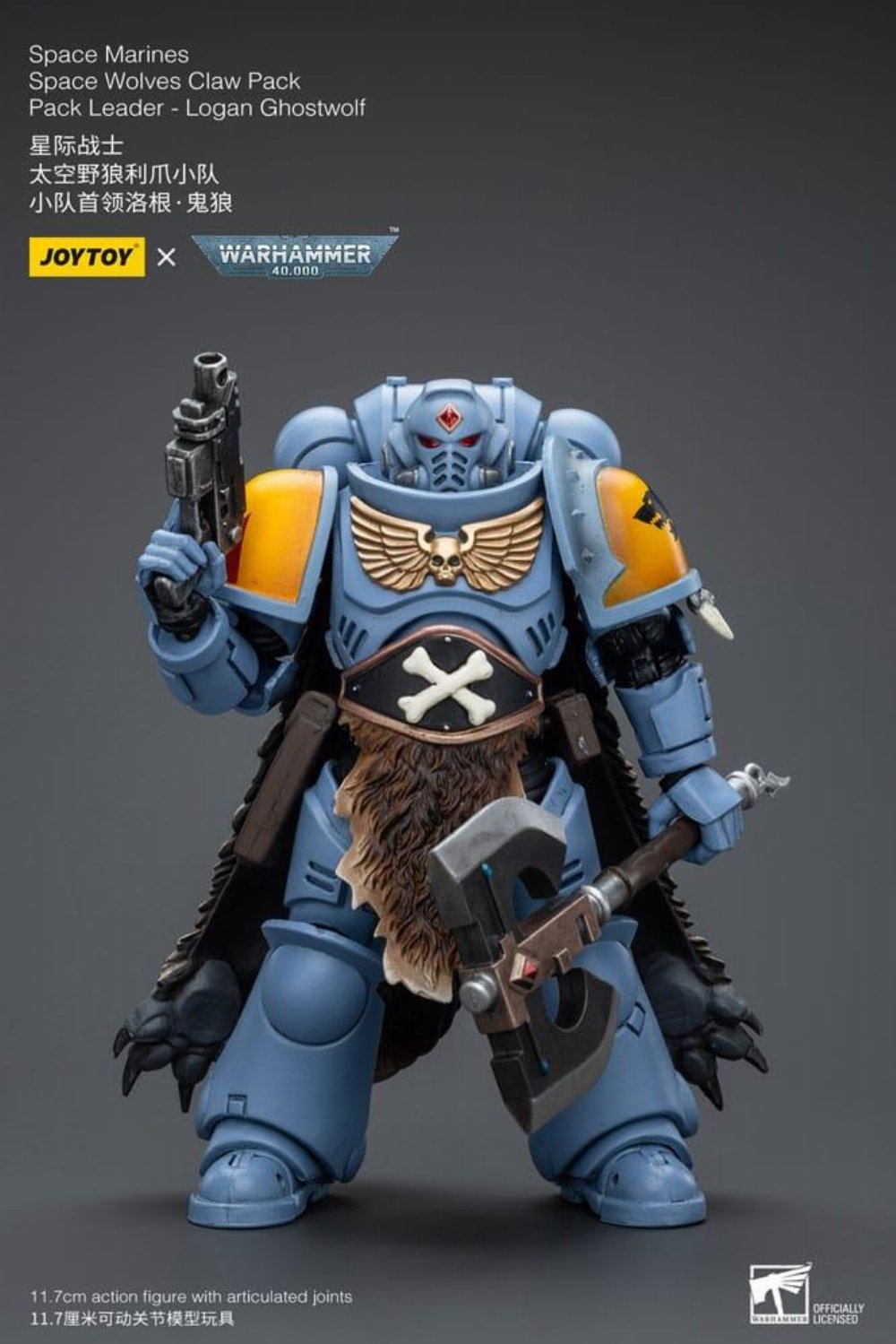 Warhammer 40000 – Space Marines Space Wolves Claw Pack Pack Leader -Logan Ghostwolf 1/18 Φιγούρα Δράσης (12cm)