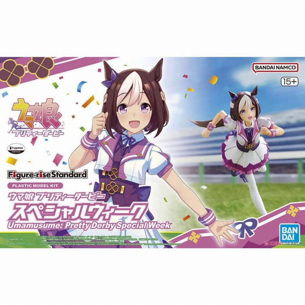 Umamusume: Pretty Derby Figure-Rise Standard – Special Week Σετ Μοντελισμού