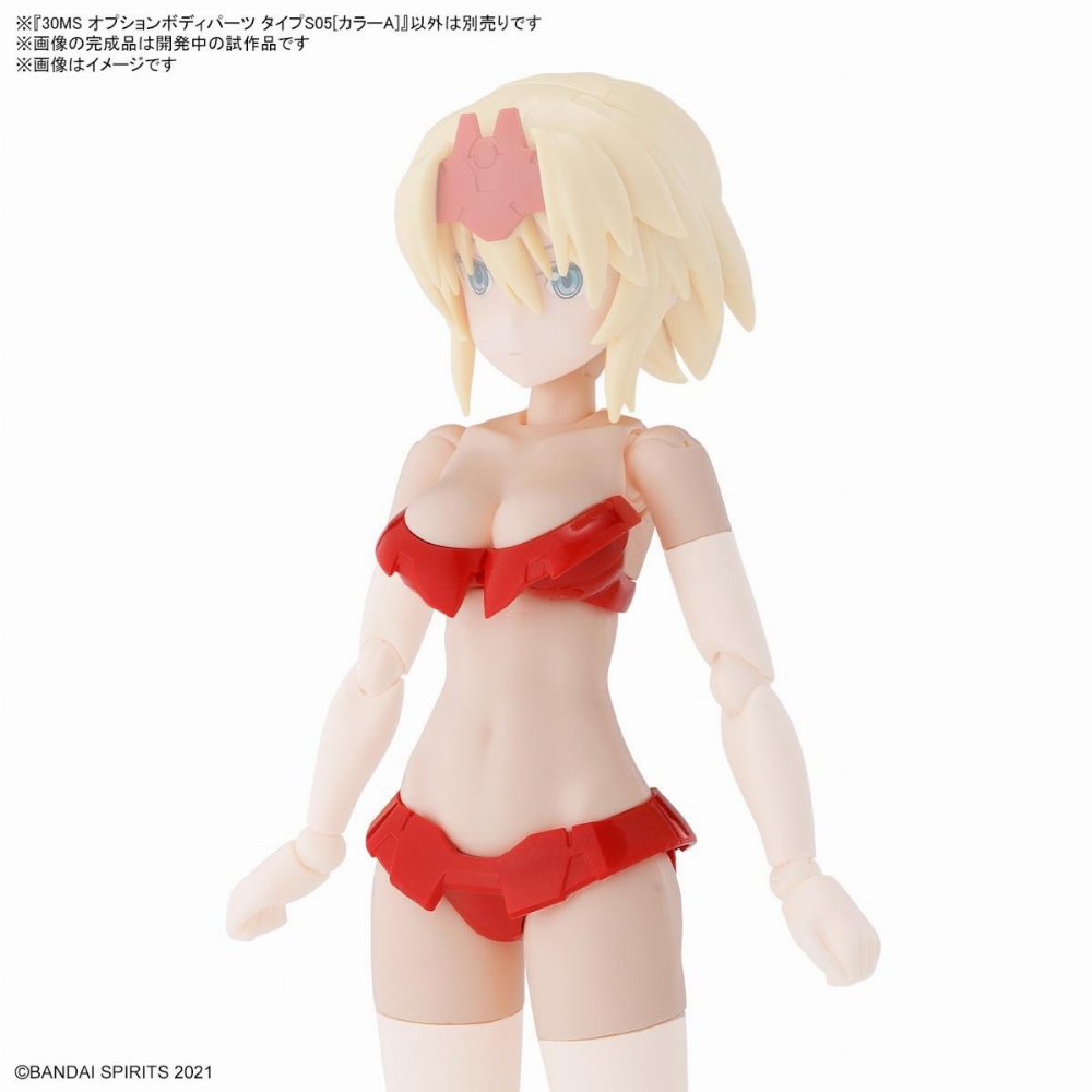 Bandai – 30MS: Option Body Parts Type S05 (Color A) Αξεσουάρ Μοντελισμού