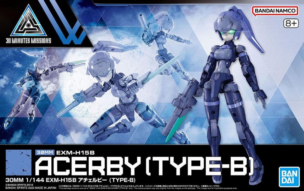 30MM – High Grade Gunpla: EXM-H15B Acerby (Type-B) 1/144 Σετ Μοντελισμού