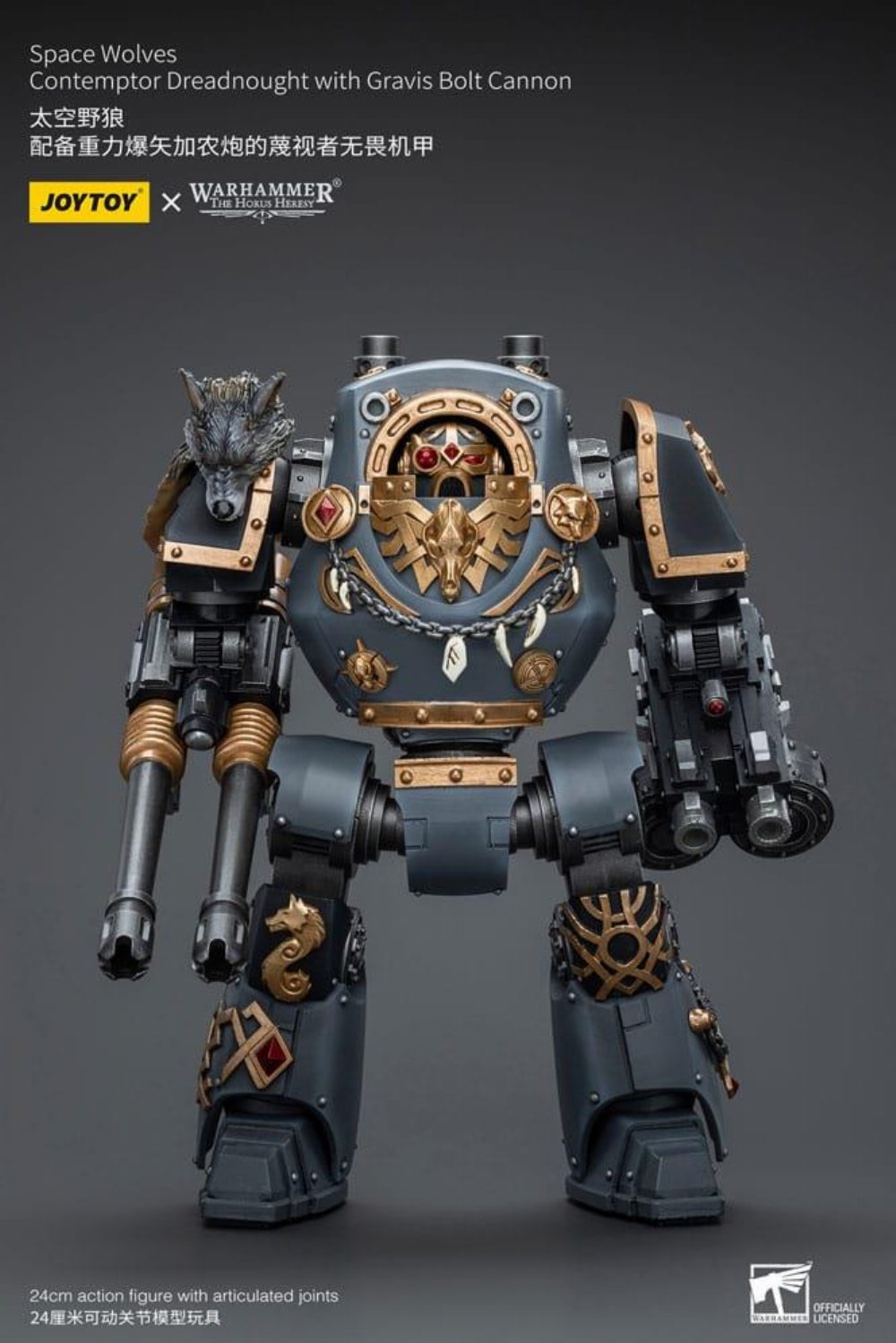 Warhammer The Horus Heresy – Space Wolves Contemptor Dreadnought with Gravis Bolt Cannon 1/18 Φιγούρα Δράσης (12cm)