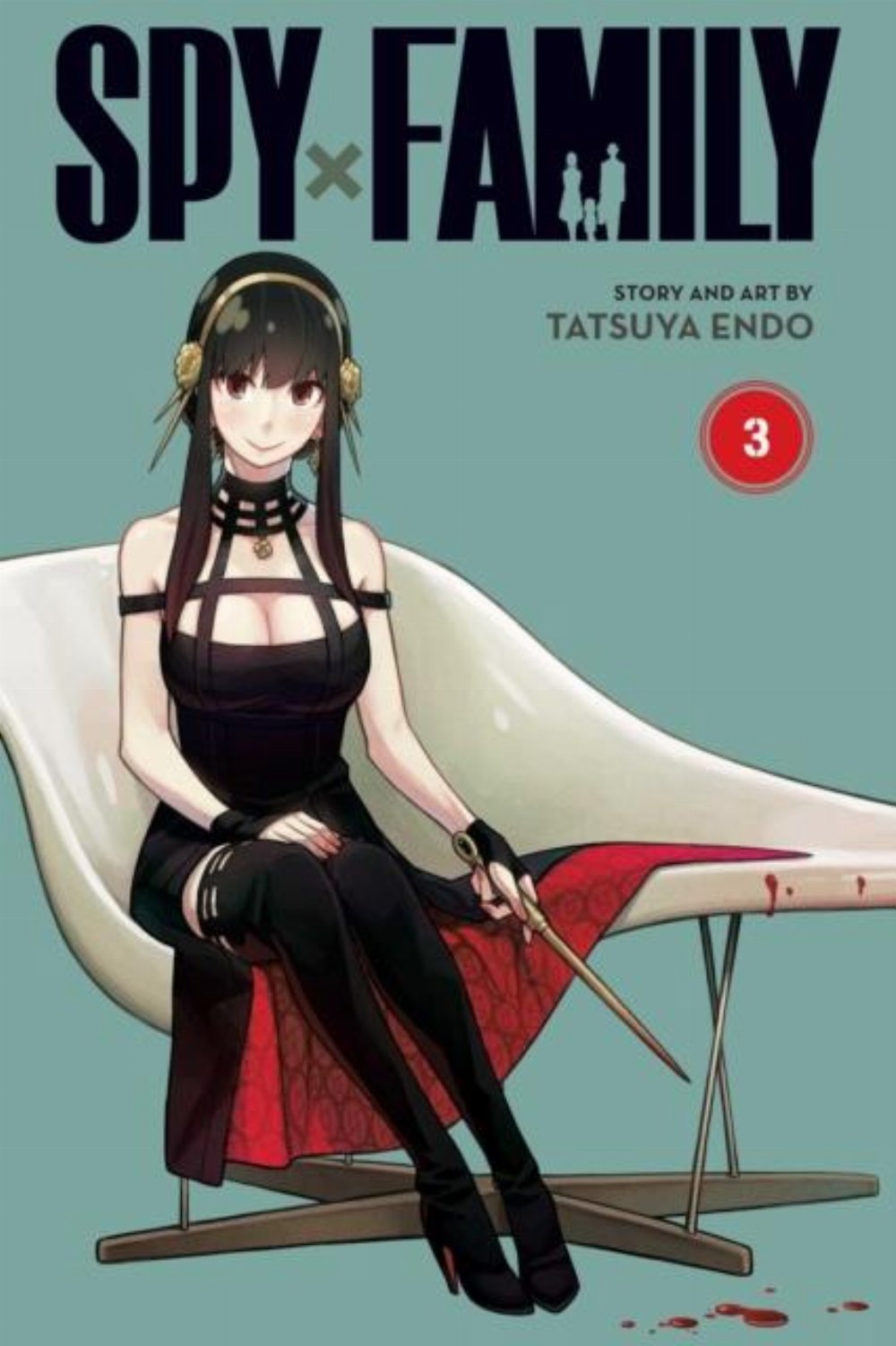 Τόμος Manga Spy X Family Vol. 03