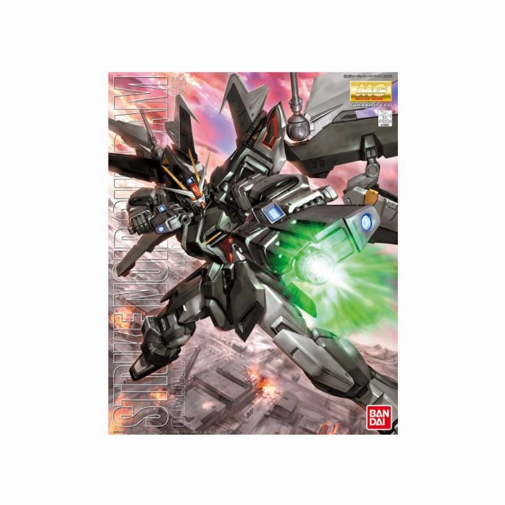Mobile Suit Gundam – Master Grade Gunpla: Strike Noir Gundam 1/100 Σετ Μοντελισμού