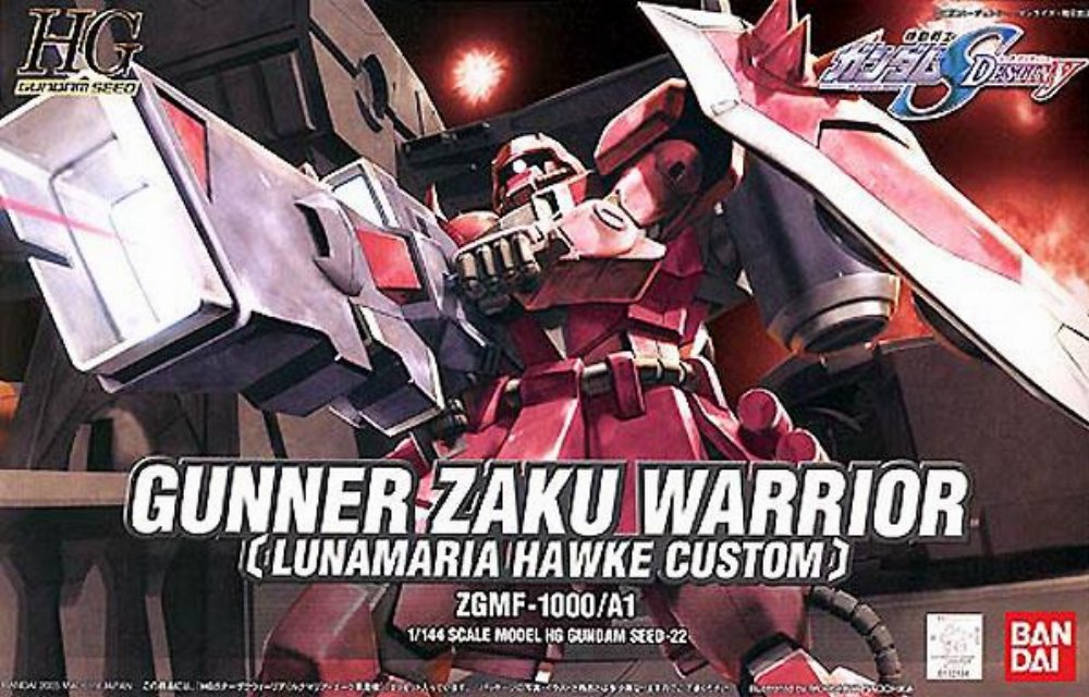 Mobile Suit Gundam – High Grade Gunpla: Gunner Zaku Warrior (Lunamaria Hawke Custom) ZGMF-1000/A1 1/144 Σετ Μοντελισμού