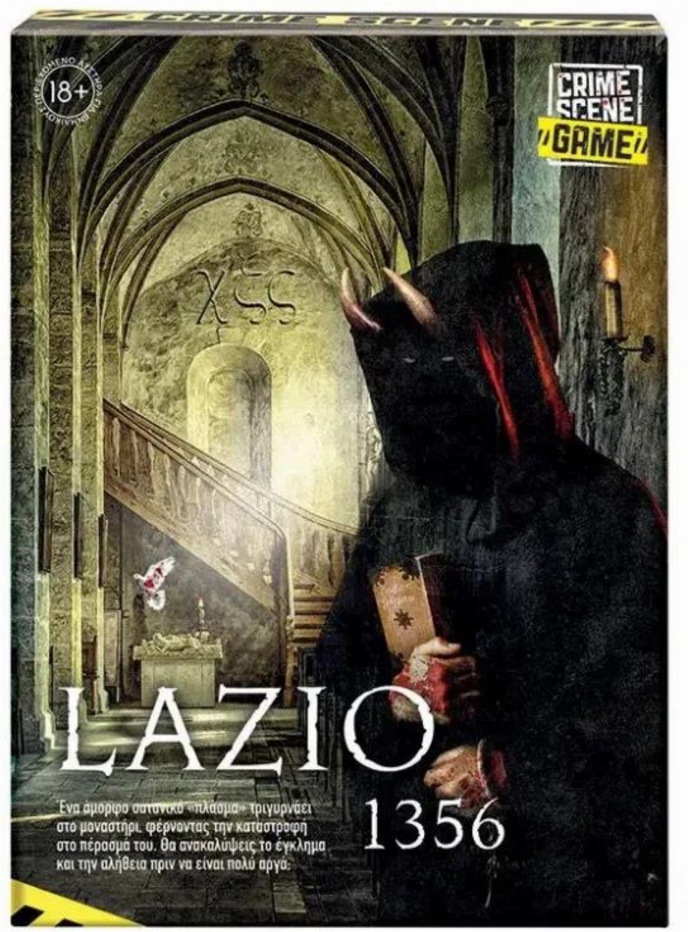 Επιτραπέζιο Παιχνίδι Crime Scene: Lazio 1356
