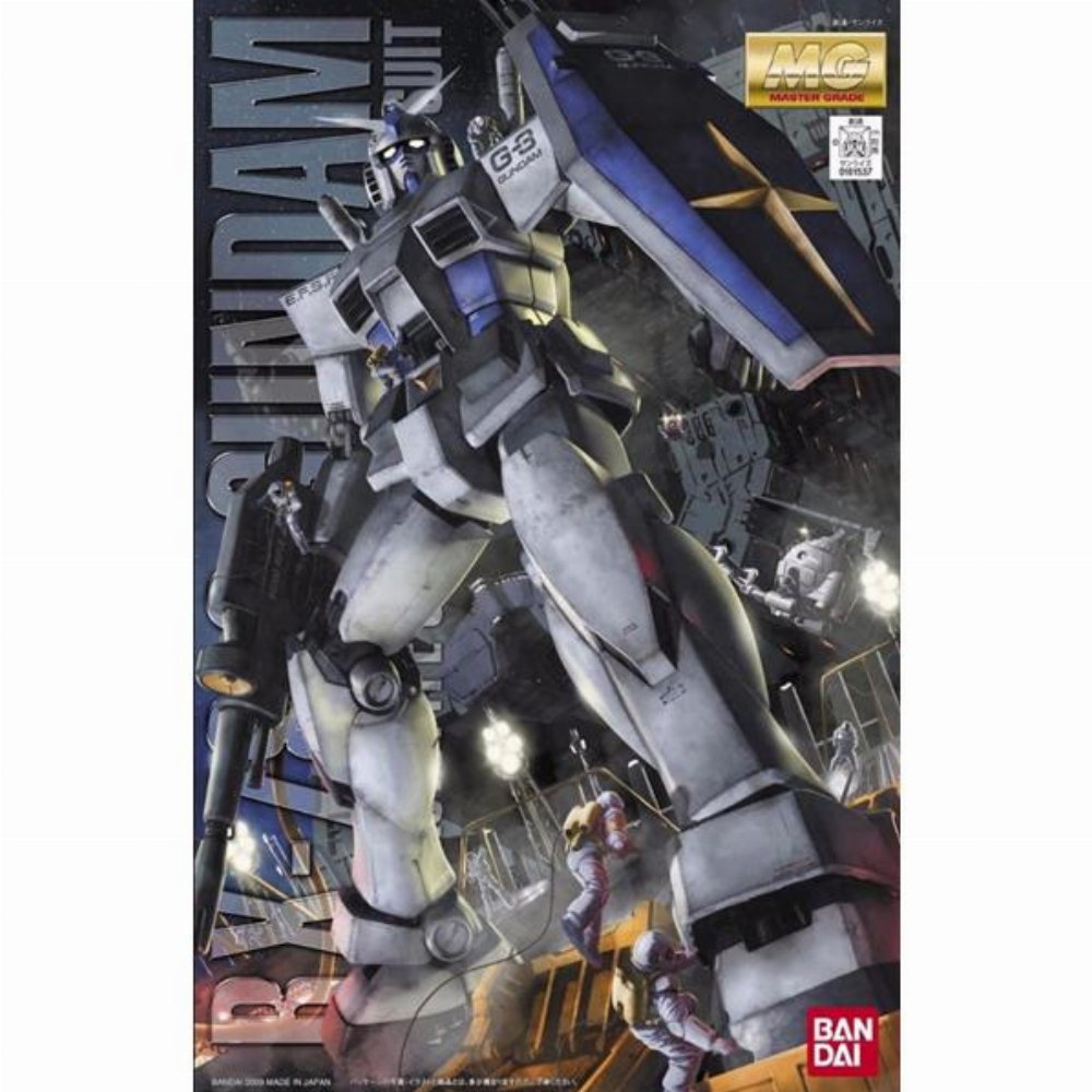 Mobile Suit Gundam – Master Grade Gunpla: RX-78-3 G3 Gundam Ver 2.0 1/100 Σετ Μοντελισμού