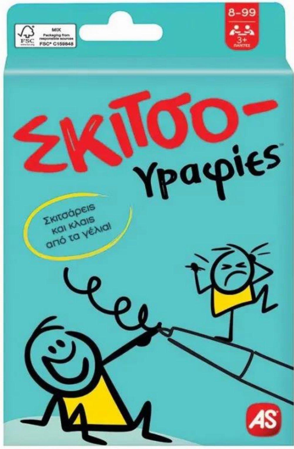 Επιτραπέζιο Παιχνίδι Σκιτσογραφίες (Παιχνίδι με Κάρτες)