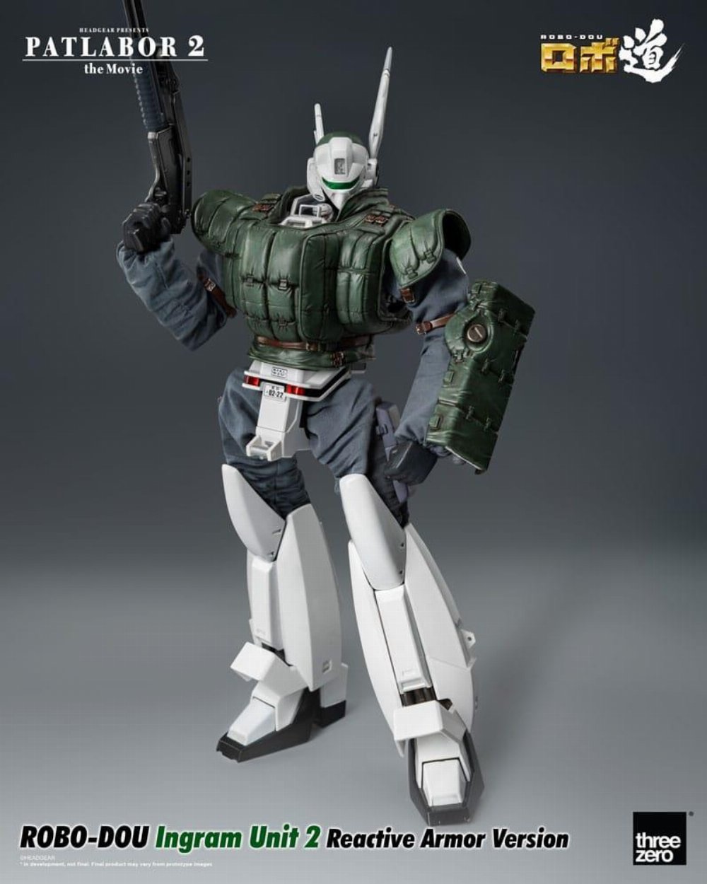 Patlabor 2: The Movie Robo-Dou – Ingram Unit 2 Reactive Armor Version Φιγούρα Δράσης (23cm)