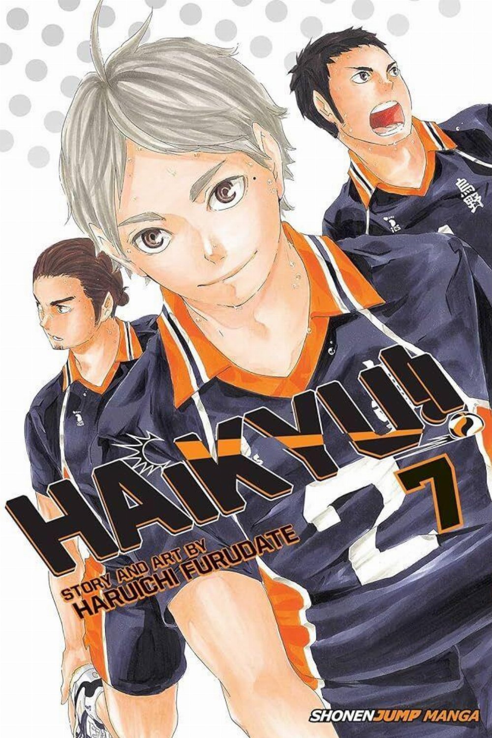 Τόμος Manga Haikyu!! Vol. 07