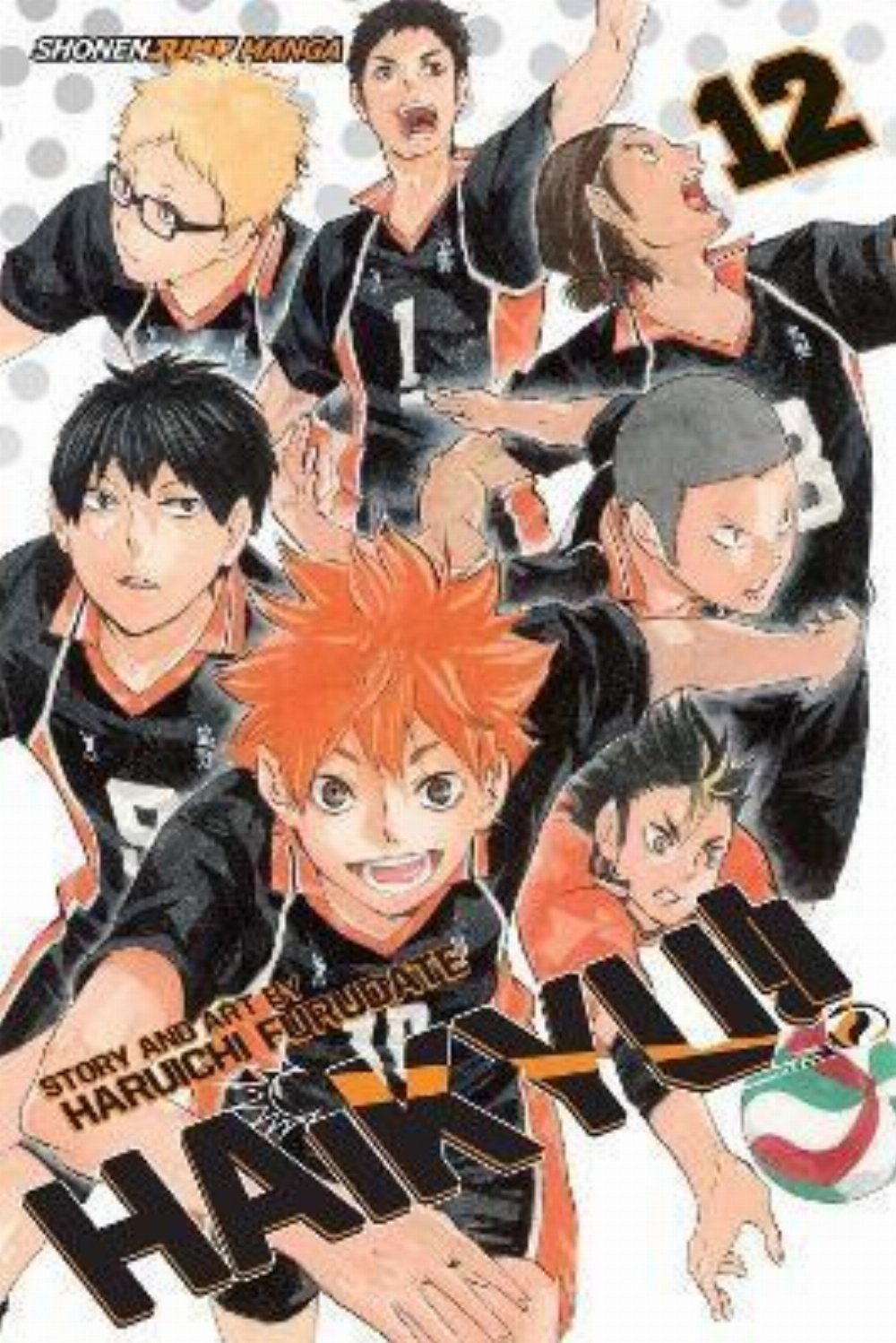 Τόμος Manga Haikyu!! Vol. 12
