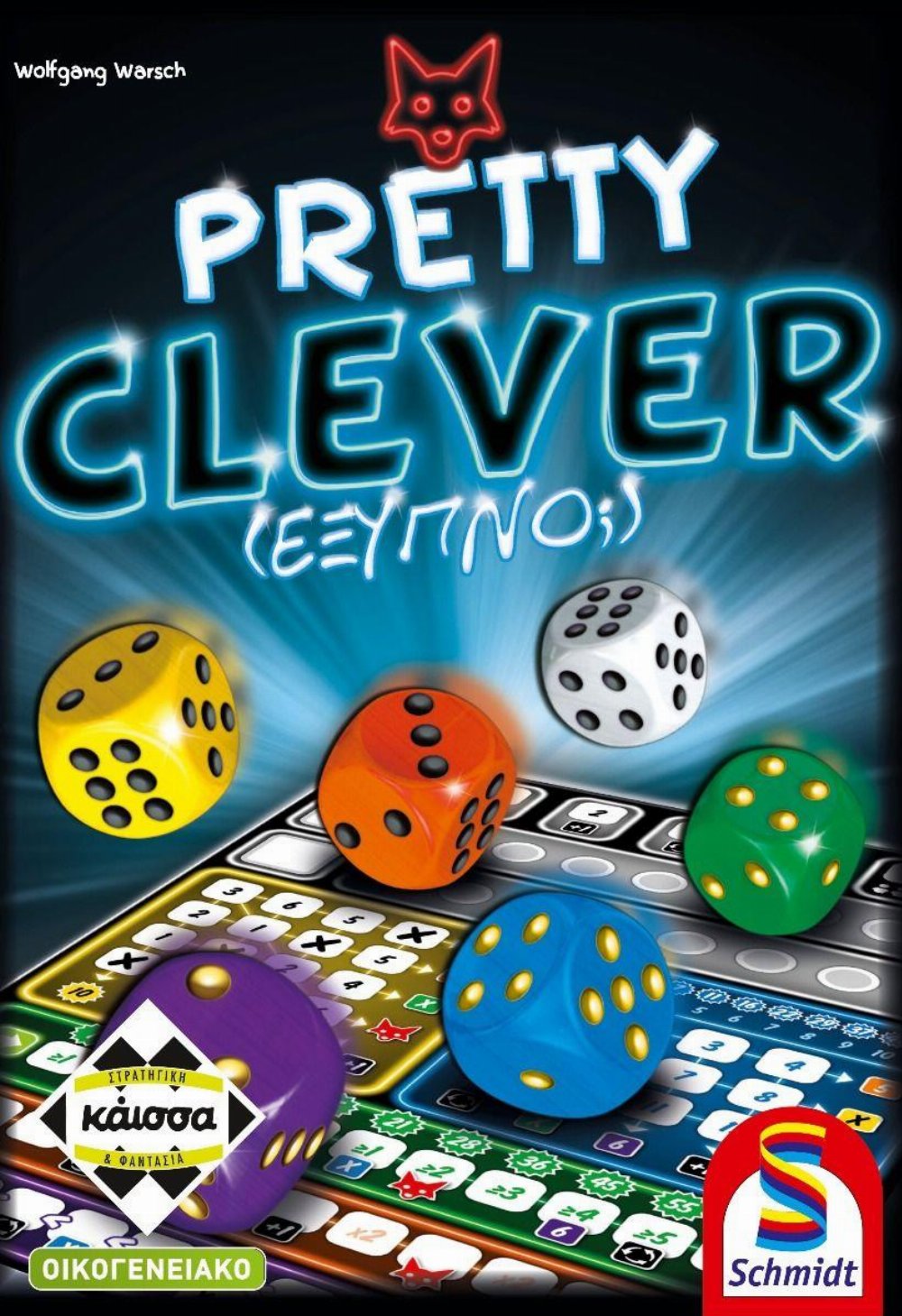 Επιτραπέζιο Παιχνίδι Pretty Clever (Έξυπνο;)
