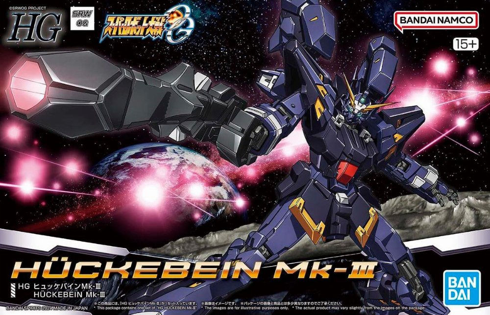 Super Robot Wars – High Grade Gunpla: Huckebein MK-III 1/144 Σετ Μοντελισμού