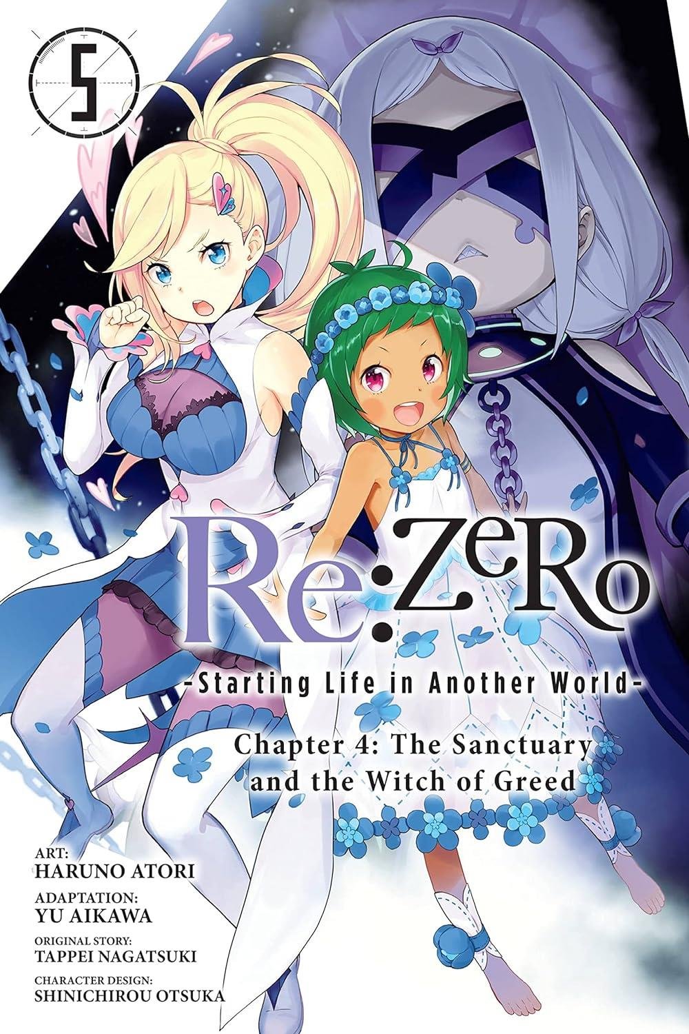 Τόμος Manga RE: Zero -Starting Life in Another World- Chapter 4: The Sanctuary and the Witch of Greed Vol. 05