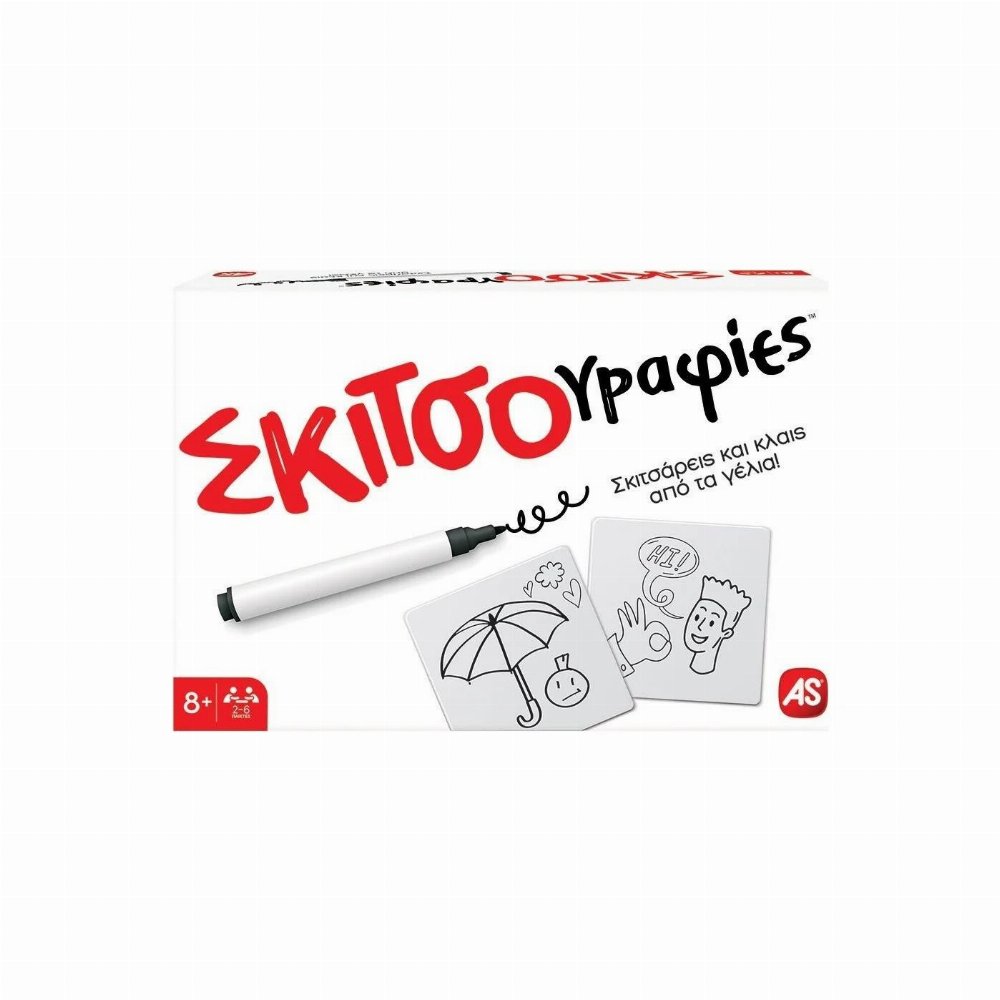 Επιτραπέζιο Παιχνίδι Σκιτσογραφίες