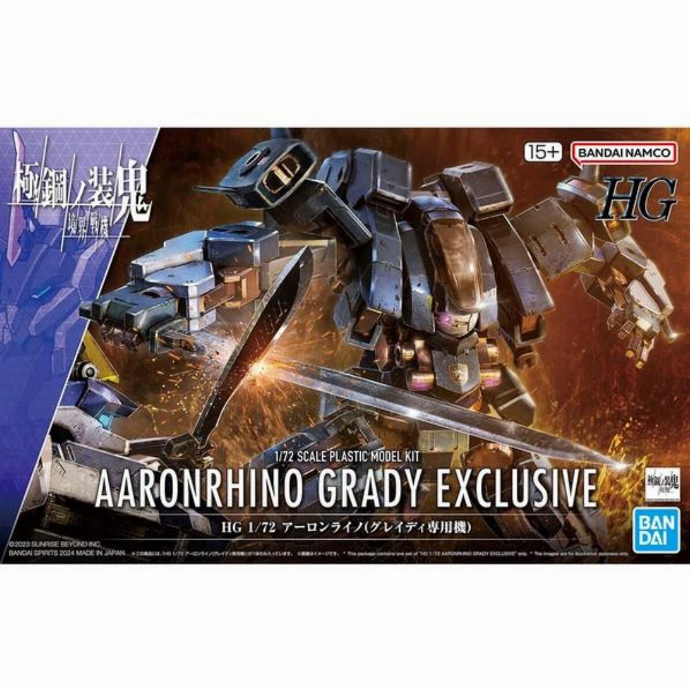 Kyoukai Senki – High Grade Gunpla: Aaronrhino Grady Exclusive 1/72 Σετ Μοντελισμού